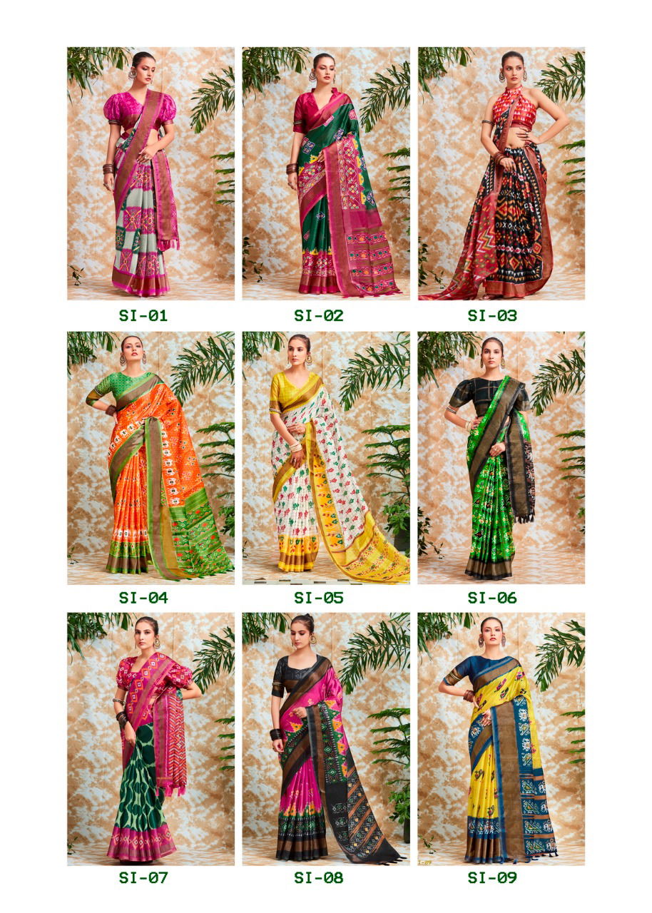 Shreyans Southern Ikkat SI-01-SO-09 Wholesale Printed Sarees Catalog